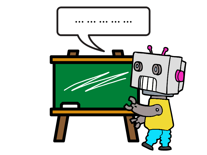 Ein Roboter als Lehrkraft?